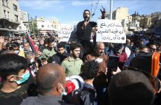 مظاهرات في الاردن لارتفاع الأسعار.jpg