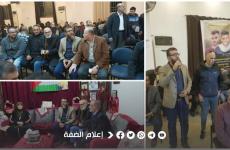 الجهاد تعزي بشهداء رام الله.jfif