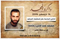 WhatsApp Image 2022-12-14 at 9.42.59 AM.jpeg