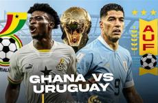 مشاهدة مباراة غانا ضد أوروجواي