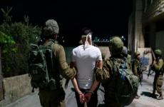 اعتقال قوات الاحتلال لعدد من المواطنين.jpeg