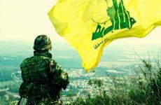 حزب الله واسرائيل.jpg