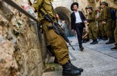 المتدينون في جيش الاحتلال.jpg