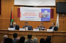 دور الصحافة المتخصصة في معالجة القضايا المجتمعية