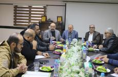 غرفة التجارة محافظة غزة.jpg