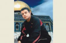 الأسير موسى صوفان