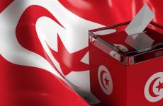 انتخابات تونس.jpg