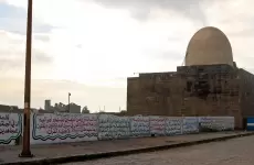 تفاصيل جريمة قتل إمام مسجد في درعا السورية.webp