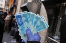 أزمة الحكومة الفلسطينية برام الله.jpg