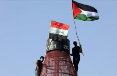 فلسطينيي العراق.jpg