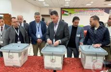 غرفة تجارة غزة