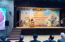 قاسم سليماني  (7).jfif