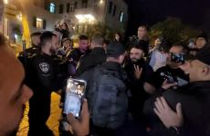مظاهرة في جنين