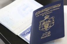 تعديل قانون الجنسية لسنة 2022 للأردنيات المتزوجات؟.jpg