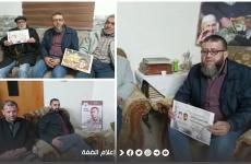 الجهاد تزور عوائل شهداء وأسرى طولكرم.jfif