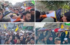 شهيد الجهاد الاسلامي في جنين - شهداء في جنين.jpg