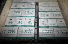 بدء توزيع الأضاحي السعودية في قطاع غزة