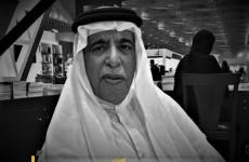 سبب وفاة الشاعر جاسم صفر – جاسم صفر كاتب وشاعر قطري.JPG