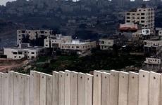 الجدار العنصري في قلقيلية.jpg