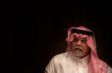 الأمير بندر بن سلطان.jpg