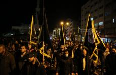 مسيرة نصرة لأهلنا بنابلس