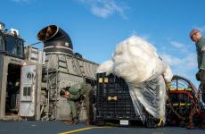 الجسم الذي اسقطته الولايات المتحدة