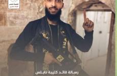محمد أبو بكر الجنيدي.JPG