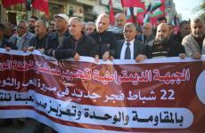 مسيرة الجبهة الديمقراطية في النصيرات احتفالا بذكرى انطلاقتها 54
