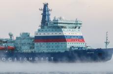 سفينة روسية نووية.jpg