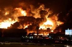 حريق بمنشأة نووية أمريكية.jpg