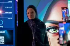 الروبوت السعودي سارة