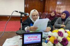 المسنة المصرية آمال البالة