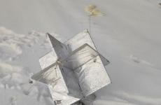 منطاد مفرغ من الهواء مربوط فيه عاكس رادار