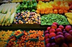 أسعار الخضروات والفواكه واللحوم اليوم في غزة.jpeg