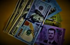 سعر الدولار مقابل الليرة السورية اليوم الاربعاء 22 مارس 2023 السوق السوداء.jpg