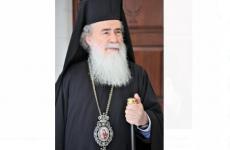 غبطة البطريرك ثيوفيلوس الثالث، بطريرك القدس وسائر أعمال فلسطين والأردن.JPG
