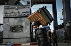 كشف التنسيقات المصرية للسفر.jpg