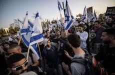 الاحتجاجات في إسرائيل.jpg
