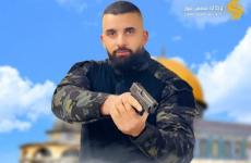 الشهيد القائد نضال خازم.JPG