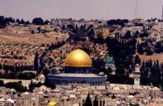 القدس.jpeg