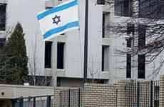 سفارة اسرائيل في واشنطن.jpg