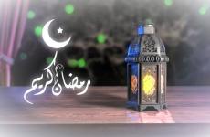 أجمل صور رسائل تهنئة رمضان 2023 مكتوبة – أجمل عبارات التهنئة لشهر رمضان 2023-1444.jpg