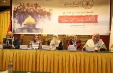 مؤتمر الإطار النسوي لحركة الجهاد الإسلامي في يوم المرأة العالمي 2.jpg