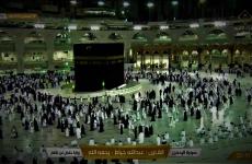 بث مباشر صلاة التراويح في رمضان 2023 – تردد قناة مكة 2023.jpg
