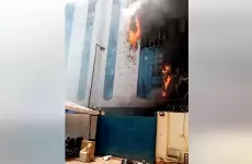 حريق البنك المركزي السوداني.webp