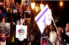 مظاهرة في المغرب دعما لفلسطين.jpg