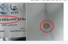 حفظة القرآن.JPG