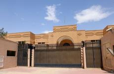 السفارة الإيرانية في السعودية.jpg