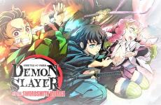 فيلم قاتل الشياطين 2023 مترجم كاملًا– مشاهدة فيلم Demon Slayer 2023.jpeg