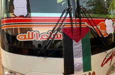 انطلاق حافلات اجلاء الفلسطينيين من السودان لمصر.jpg